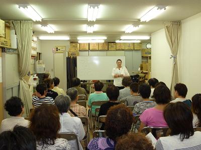 平成22年第2回 訪問介護研修会